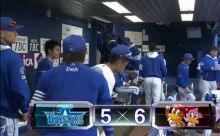 【オープン戦】ベイスターズ５－６楽天イーグルス　ペトリック炎上も打線は復活の兆し！