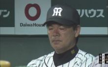 ワイ虎ファン、今帰宅。阪神の試合結果見たろ　ｶﾀｶﾀ　→　ファッ！？
