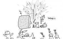 虎---燕兎--|----鯉---星--------竜【2015/8/11終了時点】