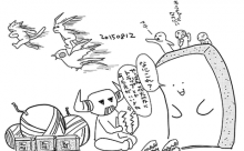 虎---燕兎---//-----鯉---星--------竜【2015/8/12終了時点】