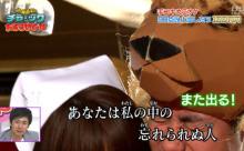 大西ライオンズにありがちなことｗｗｗｗｗｗｗｗｗ