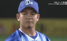 聖「サヨナラでホークスが日本一になったぞ」