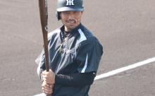 伊藤隼太さん、顔中謎の吹き出物に冒される（画像あり）wwwwwwwwwwwwwwwwwwwwwwwwwwwwwwwww
