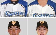 ハムと巨人による大田・公文⇔石川慎吾のwin-winトレードwwwwwwwwwww