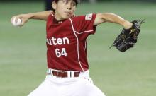 福山博之 65登板 防1.06 7500万→