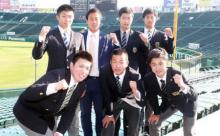 ドラ１馬場は「１８」　２位高橋は「２９」新入団会見で背番号発表
