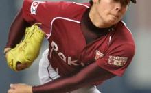 松井裕樹(22)　通算96S←これ