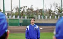 好きな倉本gifは？素人「中日戦のあれ」アホ「日シリのあれ」玄人「楽天戦のあれ」