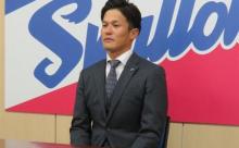 ヤクルト坂口さん3000万→7000万→1億