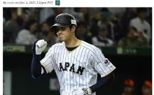 83歳のマリナーズファンから大谷への手紙が話題に 	