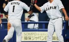 12球団代表選出数ランキングwwwww