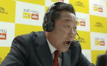 松木安太郎「今のシュート、キーパーいなかったら入ってましたよ」←これ