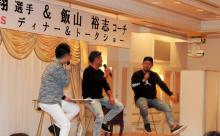 【悲報】中田翔さん、食事が喉を通らないぐらい追い込まれていた