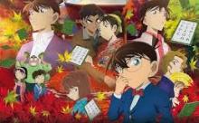 ぼくのかんがえた完璧なコナン映画ランキングｗｗｗｗｗｗｗｗ