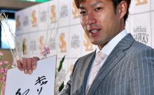 柳田史上7人目の年俸5億円超えで契約更改
