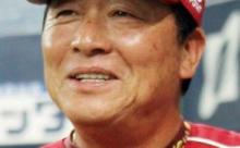 梨田監督「(菊池雄星の) １６勝のうち８つはウチから。本当はしてはいけないこと」 	