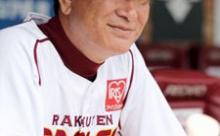 【悲報】　星野仙一さん、人脈が広すぎる 	