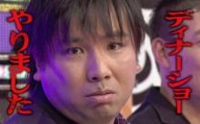 【朗報】里崎智也さん、バラエティで売れまくる
