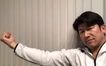 三浦大輔さんが手術終えてリハビリ開始してるけど