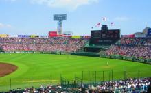 【悲報】高野連、夏の甲子園から外野席有料化へ