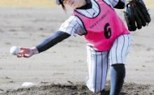 女子プロ野球初、サブマリン誕生へ…変化球武器 	