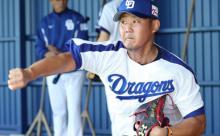 【中日】松坂、ダルの援護ツイートにアンサー「口に出して言う必要ない」 	