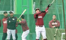 楽天ドラ2岩見、フリー打撃でとんでもないバッティングを披露wwwww