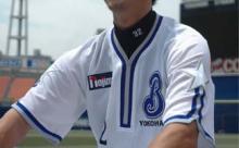 東大卒のプロ野球選手が戦力外の末に得た夢