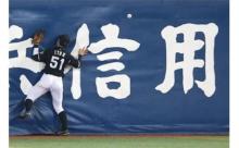 【悲報】伊藤隼太さん、センター試験不合格