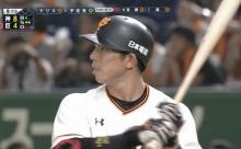 巨人宇佐見捕手、開幕２軍スタートがほぼ確実になる