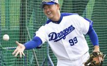 今年松坂さんの１勝くらいは出来そう感