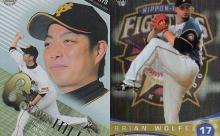 西武ライオンズの外様選手一覧www