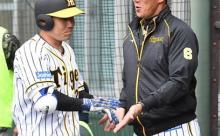 【阪神】金本監督「試合中、ふと思った」
