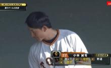 巨人の捕手ドラフトで結果的に小林のケツに火がついた訳やが
