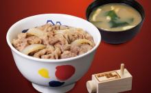 【朗報】松屋さん、ついに丼物だけで1週間ローテが組めるようになってしまう！！！ 	