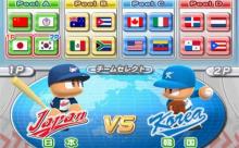 ワイ、パワメジャがやりたすぎて咽び泣く