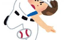 5回1失点で勝利投手←は？　6回3失点で勝利投手←まあ頑張った