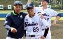 【朗報】宮本ヘッドが青木と笑顔で談笑「いろいろ書かれてるからツーショット撮ってくれ