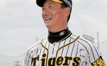 阪神、Ｖ旅行先早くも内定　球団幹部「ハワイに行く方向で準備進める」