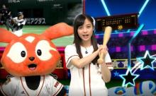 橋本環奈「お願い…巨人ファンになって…」