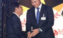 清宮VS安田のスタメン大砲対決へ！栗山監督が井口監督“提案”乗った 	