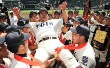 大阪桐蔭「上下関係厳しくせず楽しく野球！」→日本最強の高校に