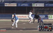 DeNA櫻井、まさかのピッチングで清宮との対決を実現
