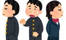 ワイ高校一年生がこの１年間高校で言われたことで打線組んだｗｗｗｗｗｗ
