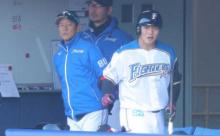 【悲報】栗山監督「大谷のことを俺に聞くな。もう監督じゃない」