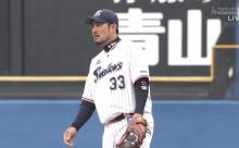 【悲報】ヤクルト畠山、やっぱりダメそう