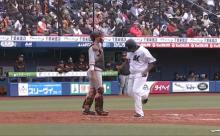3/18 オープン戦順位表wwwロッテ、3位陥落