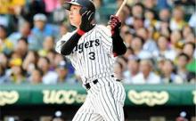 【悲報】大山悠輔さん　.209 0本 3打点 OPS.602