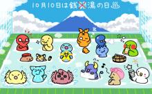 【オープン戦順位スレ】巨=ロ楽-横-オ日西=/ヤ/=中=-ソ-広==神【全日程終了】