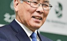 札幌市民「まさか札幌から出て行くことになるとは……」「ショック」 	
